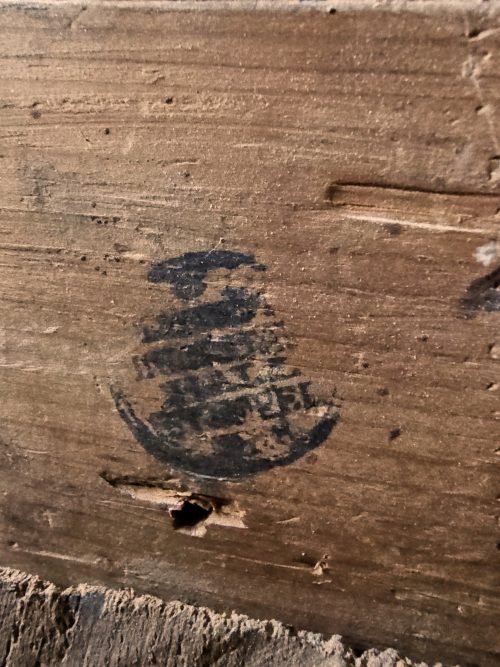 Spiegel Empire Schweden