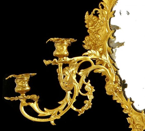 Alternative view of Spiegel 2. Rokoko Louis XV 19.Jh.