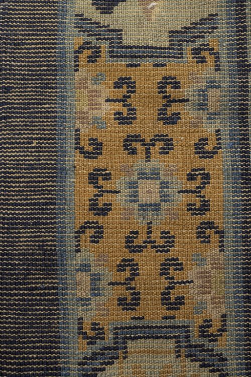 Alternative view of Teppich China antik 282 cm x 187 cm