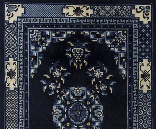 Alternative view of Teppich China alt 211 cm x 152 cm