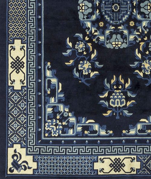 Teppich China alt 211 cm x 152 cm