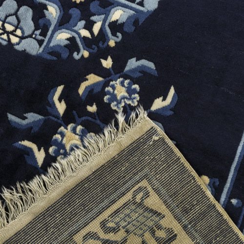 Teppich China alt 211 cm x 152 cm
